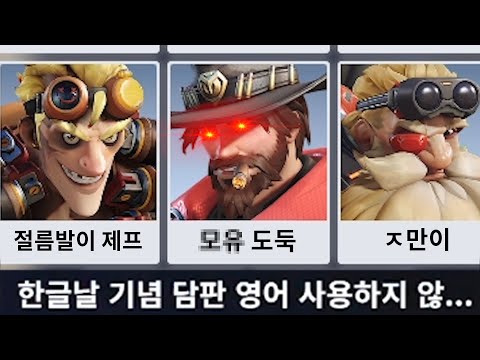 When the broadcast is suspended, it means the time has come.