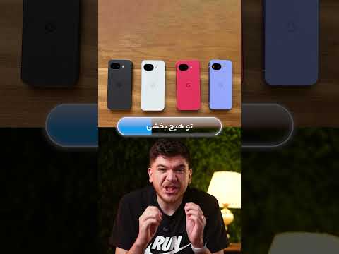 خلاصه اخبار هفته؛ از گلکسی S26 تا آیفون 17e!