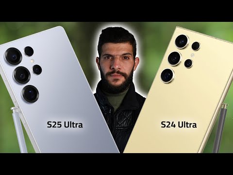 سامسونج S25 ألترا ضد سامسونج S24 ألترا - مين الأفضل؟؟