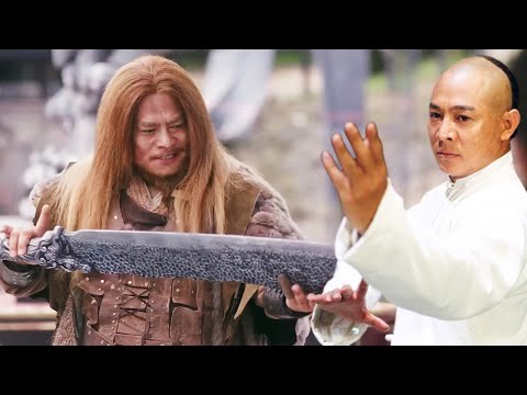 功夫電影！絕世神器現世捲起江湖紛爭，金毛獅王搶到後欲滅了在場所有高手，危急時刻功夫大俠出現！