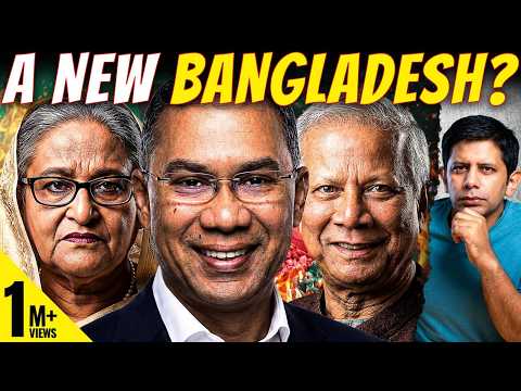 BNP Wins Big In Historic Elections | Options For India In Post-Hasina Bangladesh? | Akash Banerjee