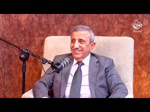 العين عيسى حيدر مراد | المسافة صفر مع سمير الحياري