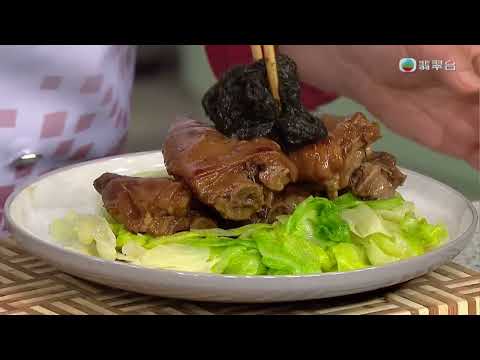 睇餸食飯｜生財就手｜TVBUSA｜食譜｜家常菜 ｜料理｜教程