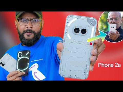 Nothing Phone 2a - Good or Bad ?