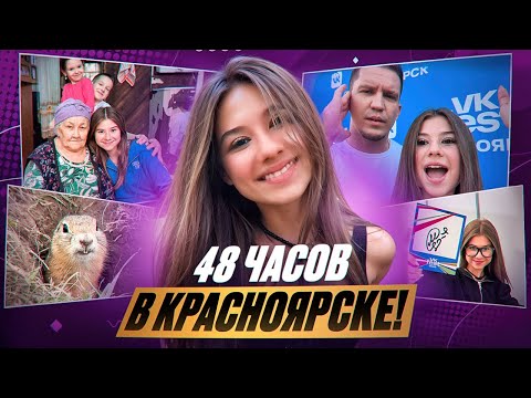 Самый  МИЛЫЙ И НЕОЖИДАННЫЙ СЮРПРИЗ КОТОРЫЙ Я ДЕЛАЛА В ЖИЗНИ!