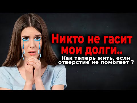 698. She's overwhelmed by her ex-husband's success.