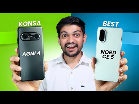 Lava Agni 4 vs OnePlus Nord CE 5 | 25K Best Phone Kaun Jeetega ?