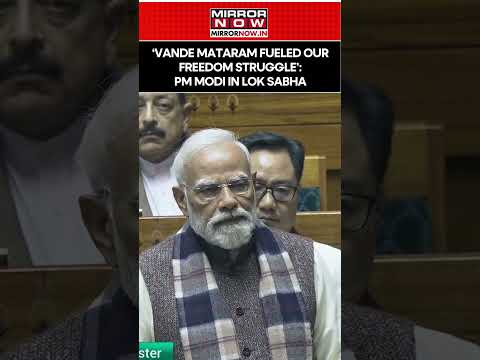 PM Modi Recalls Role Of Vande Mataram In Freedom Struggle At Debate In Lok Sabha #shorts