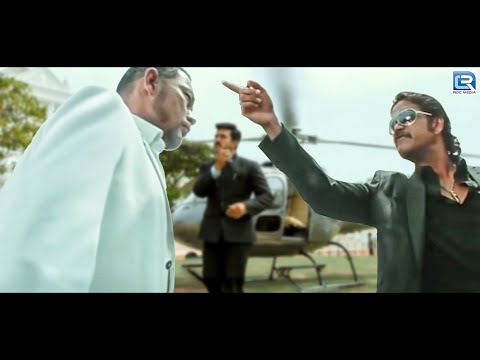 सूर्या भाई के जबरदस्त डायलॉग सुनकर दुश्मन लगा थरथर कापने | डॉन नं १ एक्शन सीन #don #nagarjuna #love