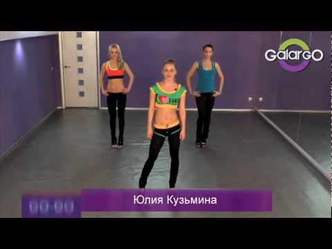 "GO-GO" Часть 5