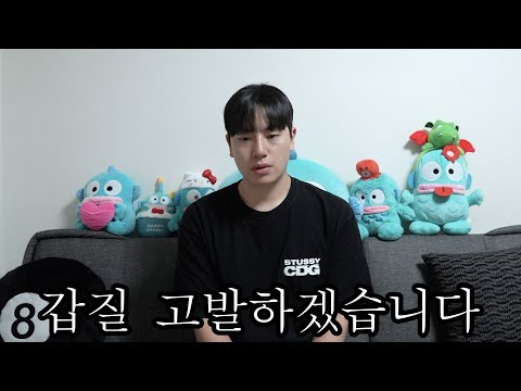 핫소스 편집자입니다