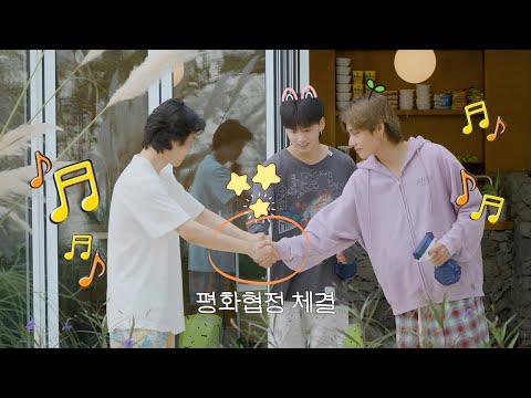 [BTS/방탄소년단] 한 명이 하면 꼭 따라 해보는 막내들ᄏᄏ