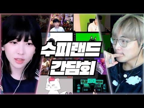 ?? : 고티어들 너무 먼저 죽는 거 아님? [저,고티어들의 대화]