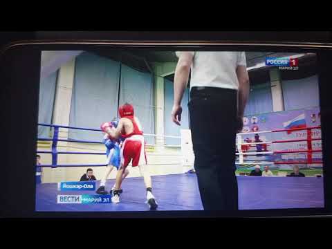 Сын на соревнованиях по боксу. #МарийЭл