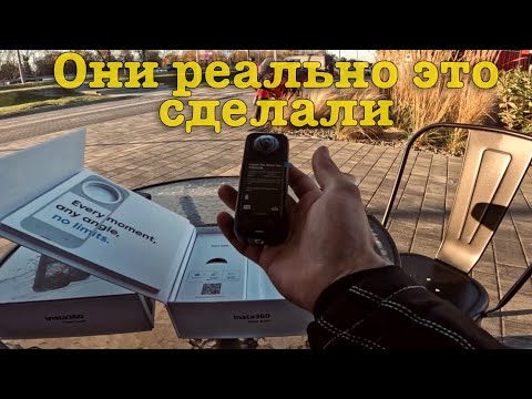 ФИНАЛ ИСТОРИИ: Я потерял камеру Insta360 X5 — и вот что они сделали…