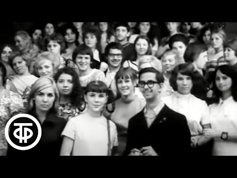 Вороне где-то бог... О приемных экзаменах на актерский факультет ЛГИТМиК (1974)