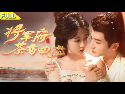 MULTI SUB👑She foresaw in a dream that her entire family would be wiped out by a time-traveling woman