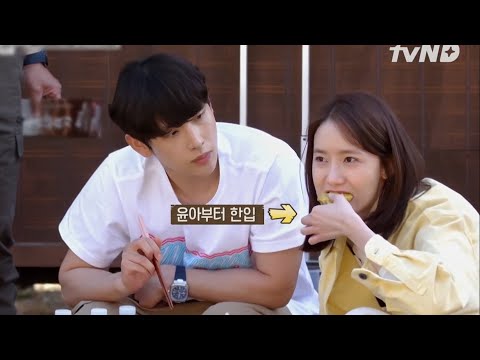 Yoona (임윤아) × Im Siwan (임시완) | WonSan Couple