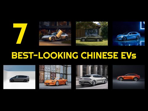 Commenting on the Seven Best-Looking Chinese EVs