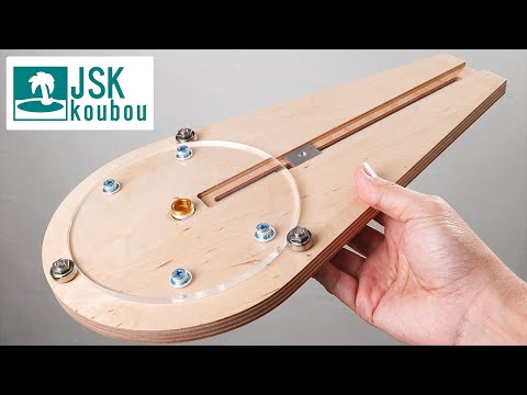 A router circle cut jig that frees you from the hassle of dust collection hoses