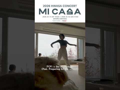 POV: a day of Ddonggo🐾 (ft.🏠) | 2026 HWASA CONCERT [MI CASA]