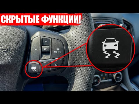 Секреты Автомобилей, Которые ТЫ НИКОГДА Не Должен Был Знать | Запретные Знания Экспертов