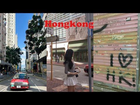 Hongkong Vlog🇭🇰♥️ | 홍콩이 왜이리 재밌고 맛있어 ft. 미식 20끼, 팝마트