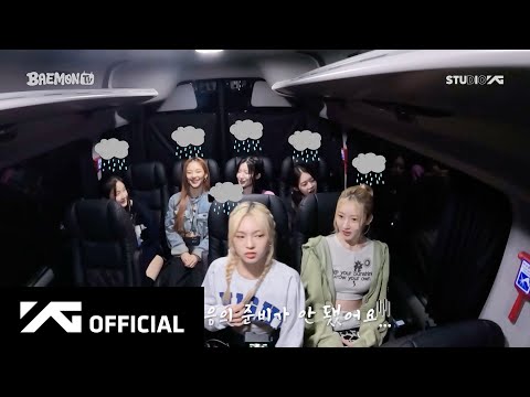 BAEMON TV - HAUNTED HOUSE EP.01