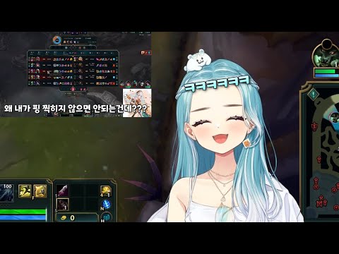 메아 극대노【브이스포! | 시라나미 라무네 】