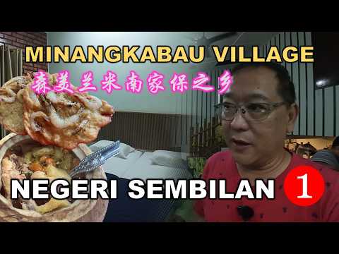 Ep 1: Minangkabau Village | Minangkabau Village, Negeri Sembilan | Potati Farmstay | Bukit Rokan ...