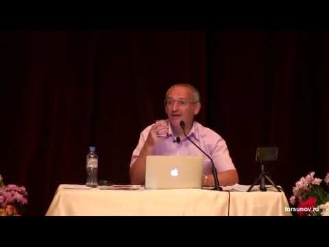 РАЗВОД НИКОГДА НЕ ПРОХОДИТ БЕССЛЕДНО Торсунов ОГ