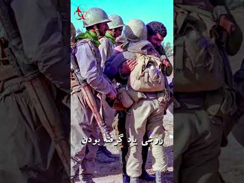 شکارچیان تی 72...⚡