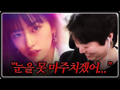 30대 삼촌팬이 아이돌에 빠지는 과정