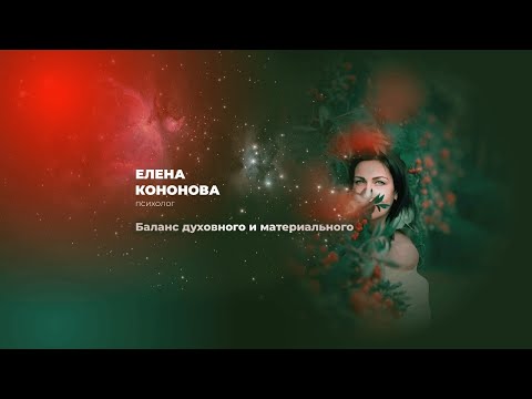 Иллюзия денег. Как увеличить свой денежный доход в 2 раза.