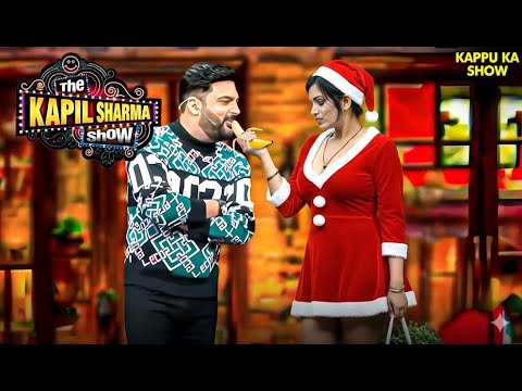 Kapil के Show में आया Santa, मचा Comedy तूफान 🎅😂 | The Kapil Sharma Show | Kapil Sharma | Dr Gulati