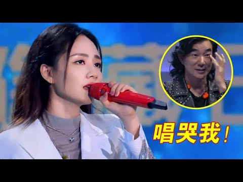 刘惜君又爆红了!一首《爱的代价》催泪全场,任贤齐连连鼓掌【传承的歌声】