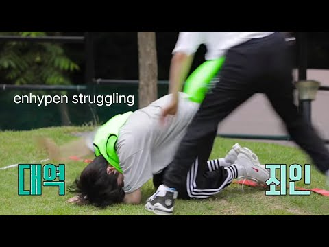 just enhypen struggling