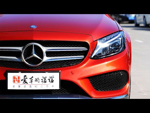 【诺诺车讯】想买二手奔驰C级？不妨看看这个购买攻略