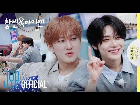 [2 Kids Room 2025] Ep.24 Changbin X I.N