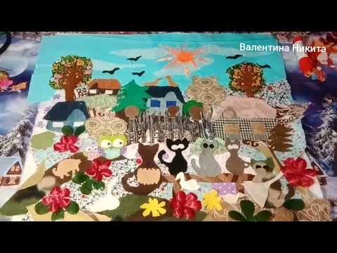 Don't throw away the scraps - textile pizza.