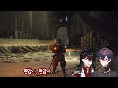 【복스, 쇼토】 공개 고백 사건의 전말