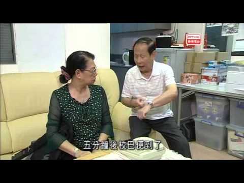 警訊精選 - 反濫用999緊急服務特輯 (2013-08-03)