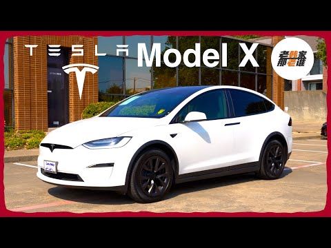 Tesla Model X 强大新势力的旗舰车型 老韩作品