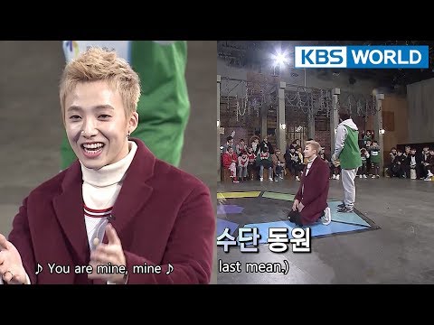 Team White's Sungjun gets down on his knees to take 'Mine'...What song is it?[The Unit/2018.02.21]