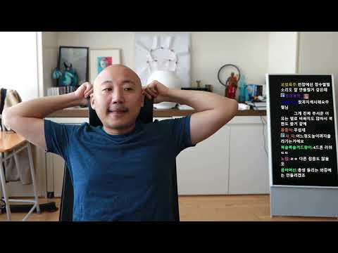 2023년 3월 10일 주펄 구쭈 연대기, 스즈메의 문단속 감상회, 일본 여행기, 우동 먹방, 소파 쇼핑