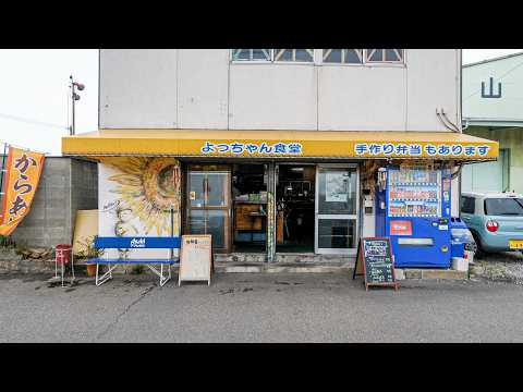 トラック兄貴と働く男が押し寄せる！５１歳スーパー女将が朝５時から仕込むロードサイド激シブ大衆食堂を密着！