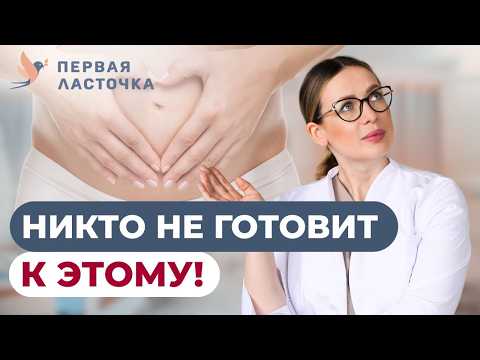 10 секретов, о которых молчат перед родами!