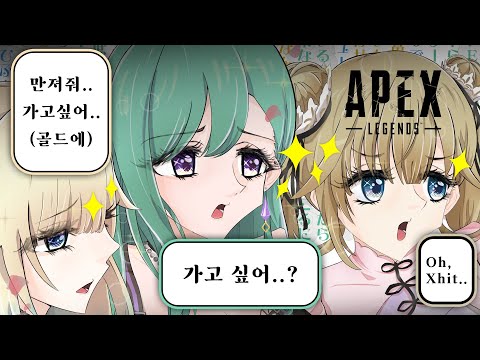 [V-SPO] V-SPO The Three Fresh Sisters / Hanabusa Lisa / Yakumo Beni / Aizawa Ema