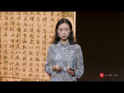 【一席】張靜紅：普洱茶是一個江湖