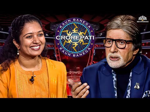 KBC के मंच पर अमिताभ ने इस महिला की जमकर तारीफ की, वजह जानकर रह जाएंगे हैरान l KBC New Episode